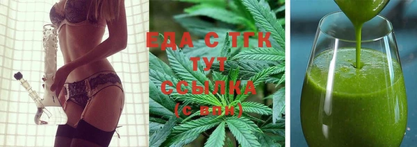 синтетический гашиш Баксан